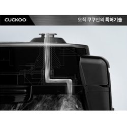 Cuckoo Huf1080Ss 02